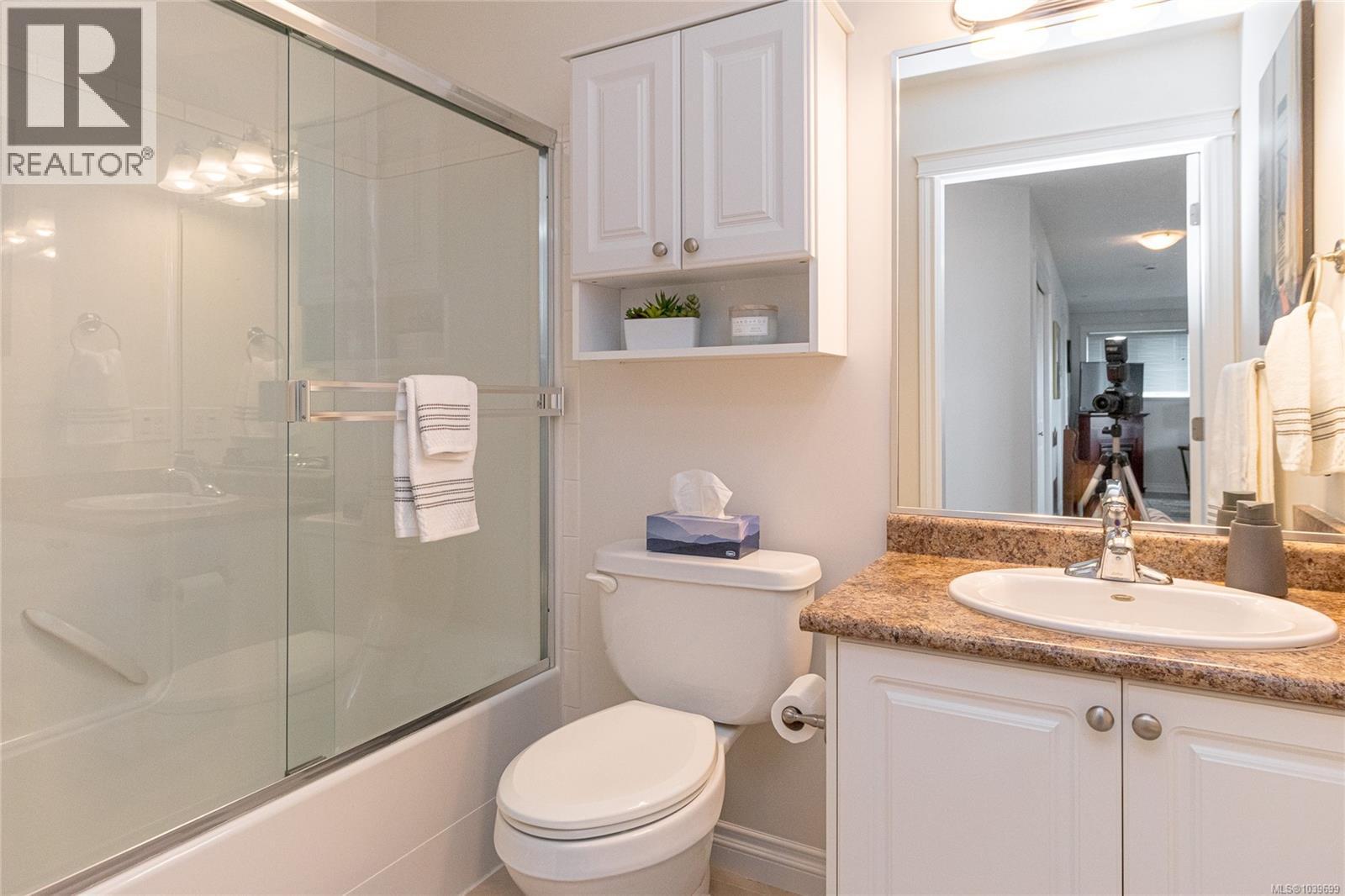 406 4536 Viewmont Ave, Saanich, British Columbia  V8Z 5L2 - Photo 33 - 1039699