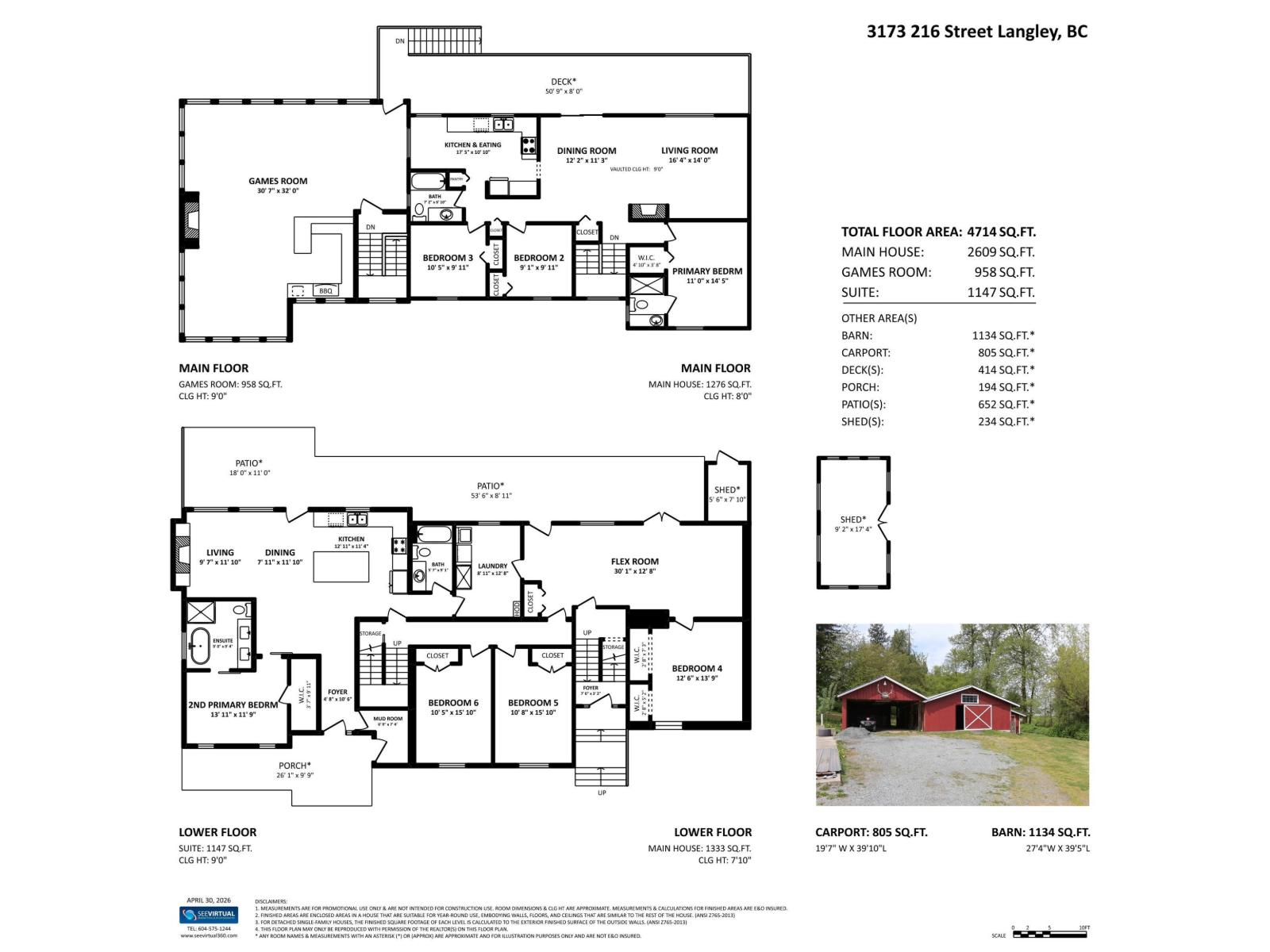 3173 216 Street, Langley, British Columbia  V2Z 2E6 - Photo 39 - R3160892