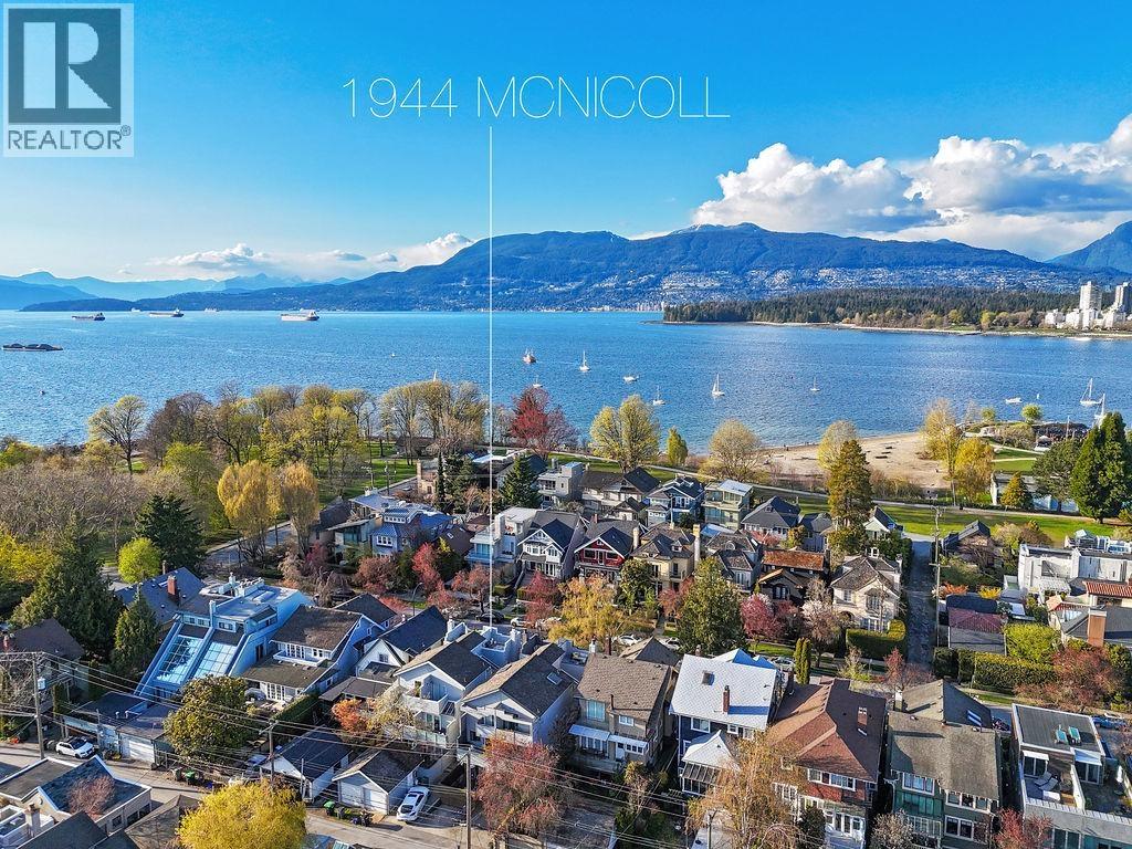 1944 Mcnicoll Avenue, Vancouver, British Columbia  V6J 1A6 - Photo 2 - R3141064