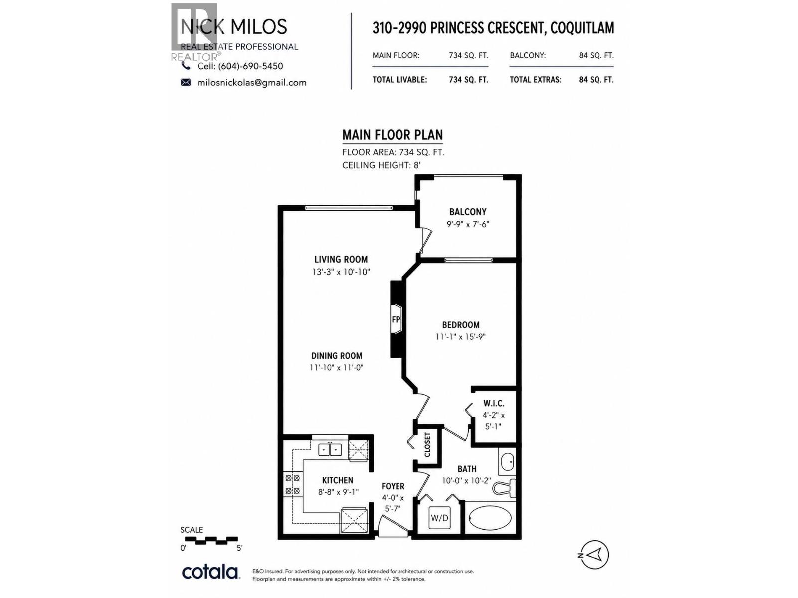 310 2990 Princess Crescent, Coquitlam, British Columbia  V3B 7R3 - Photo 34 - R3161223