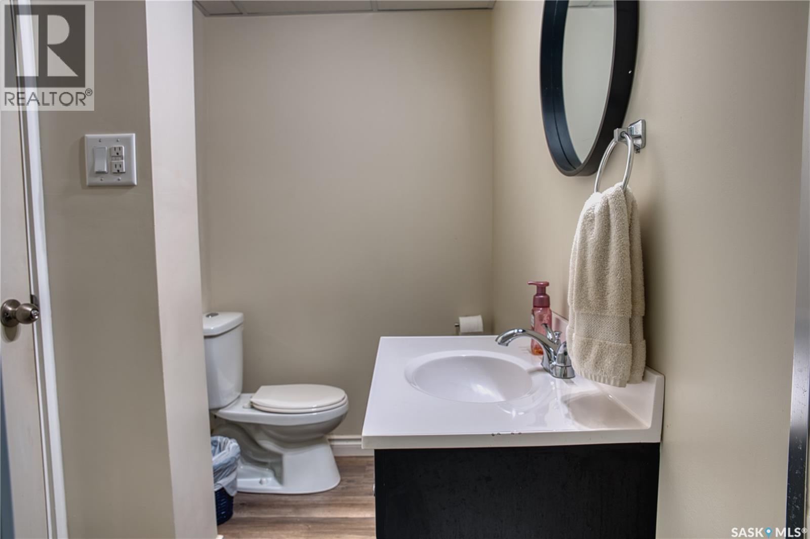 239 Rodenbush Drive, Regina, Saskatchewan  S4R 6X1 - Photo 28 - SK047455