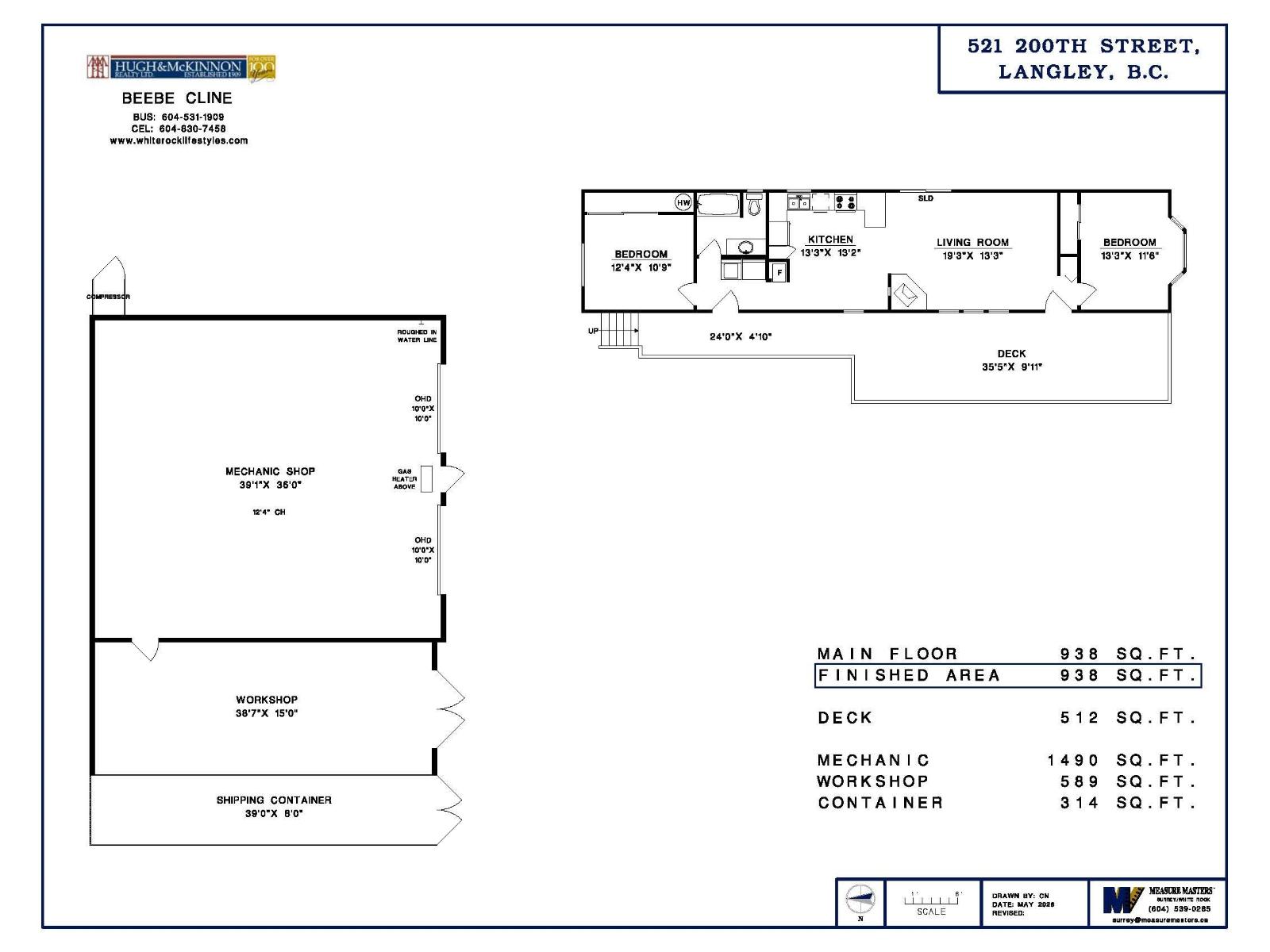 521 200 Street, Langley, British Columbia  V2Z 1V9 - Photo 10 - R3126657