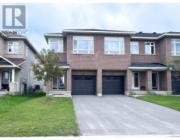 222 HOOPER STREET, Carleton Place, Ontario