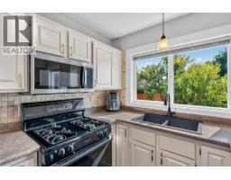 4201 Lakeshore Road, Kelowna, British Columbia  V1W 4H7 - Photo 11 - 10395267