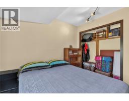 4201 Lakeshore Road, Kelowna, British Columbia  V1W 4H7 - Photo 22 - 10395267