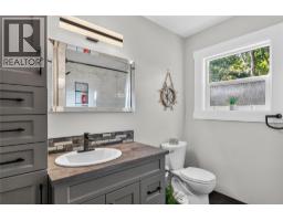 4201 Lakeshore Road, Kelowna, British Columbia  V1W 4H7 - Photo 23 - 10395267