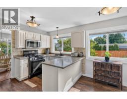 4201 Lakeshore Road, Kelowna, British Columbia  V1W 4H7 - Photo 10 - 10395267