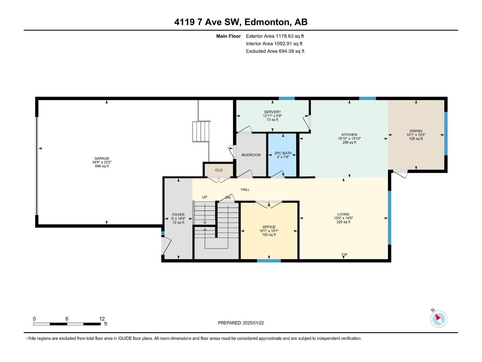 4119 7 Av Sw, Edmonton, Alberta  T6X 2J2 - Photo 4 - E4506899