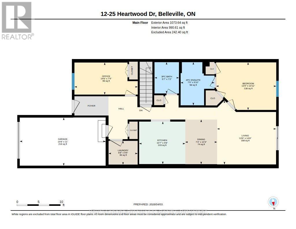 12 - 25 Heartwood Drive, Belleville, Ontario  K8P 5M2 - Photo 47 - X13742242