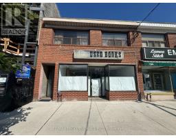 710 THE QUEENSWAY AVENUE, Toronto, Ontario