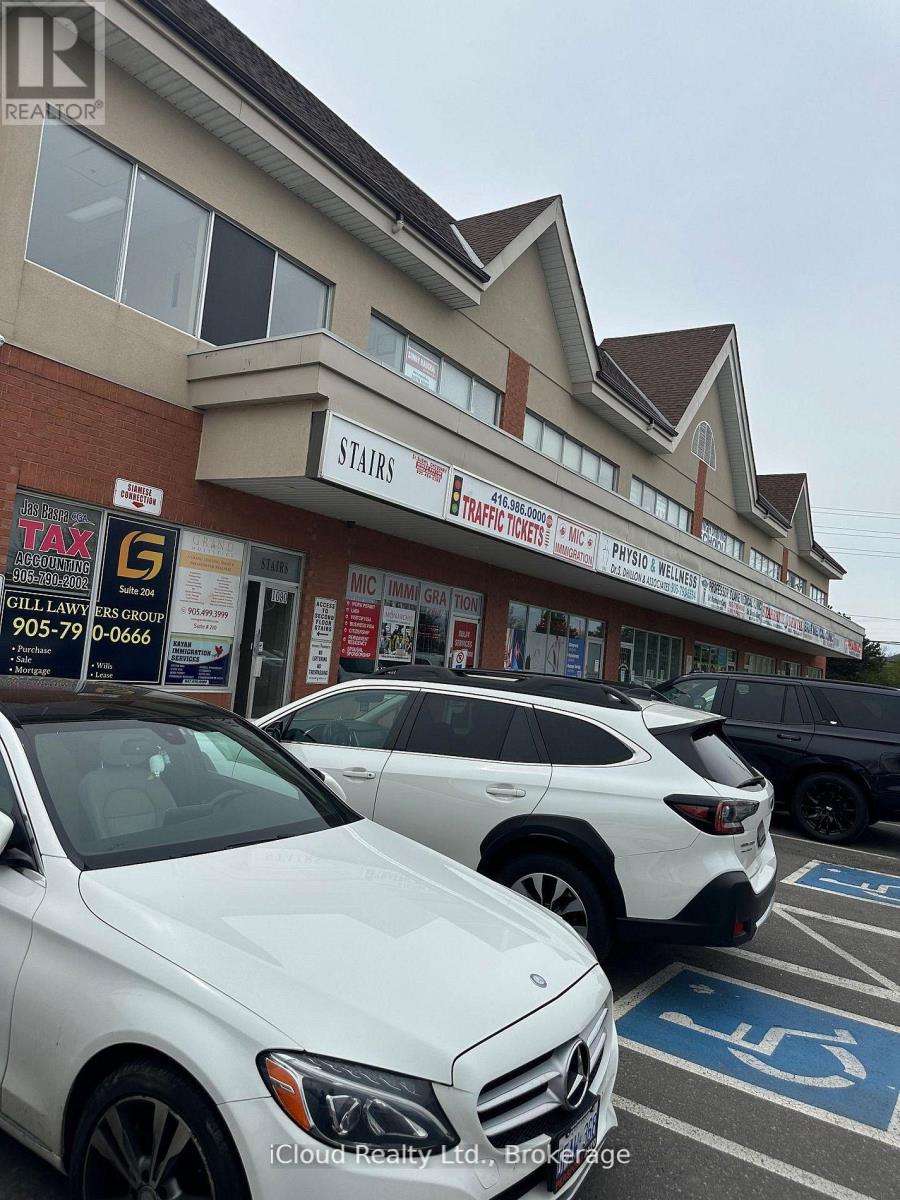 209 - 1090 Peter Robertson Boulevard, Brampton, Ontario L6R 3B3 - Photo 2 - W13742358