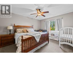 735 Nahanni Place, Kelowna, British Columbia  V1V 1N5 - Photo 43 - 10397955