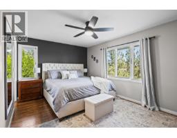 735 Nahanni Place, Kelowna, British Columbia  V1V 1N5 - Photo 25 - 10397955