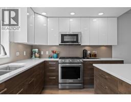 1515 Highland Drive N Unit# 20, Kelowna, British Columbia  V1Y 0C9 - Photo 12 - 10392555