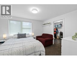 1515 Highland Drive N Unit# 20, Kelowna, British Columbia  V1Y 0C9 - Photo 31 - 10392555