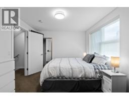 1515 Highland Drive N Unit# 20, Kelowna, British Columbia  V1Y 0C9 - Photo 30 - 10392555