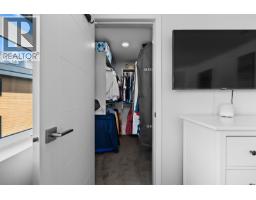 1515 Highland Drive N Unit# 20, Kelowna, British Columbia  V1Y 0C9 - Photo 26 - 10392555