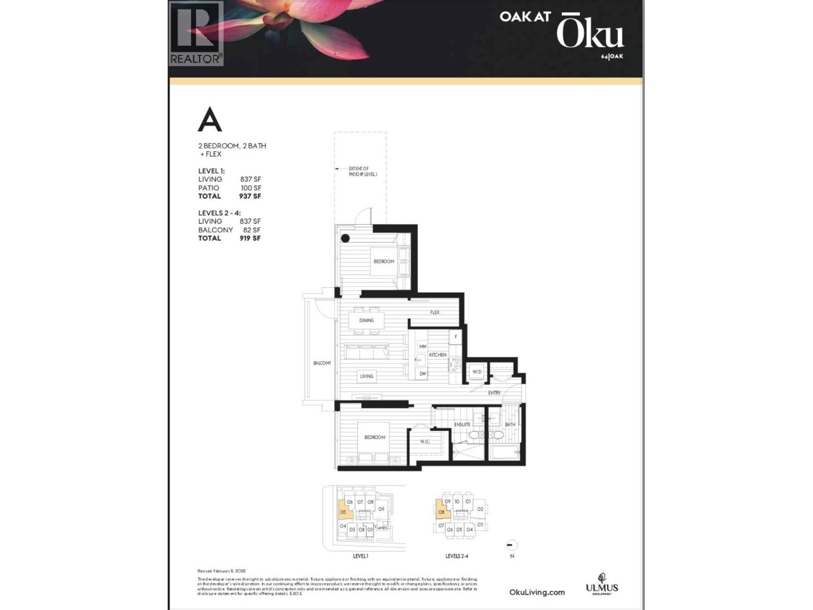 208 8080 Oak Street, Vancouver, British Columbia  V6P 0N1 - Photo 26 - R3160894
