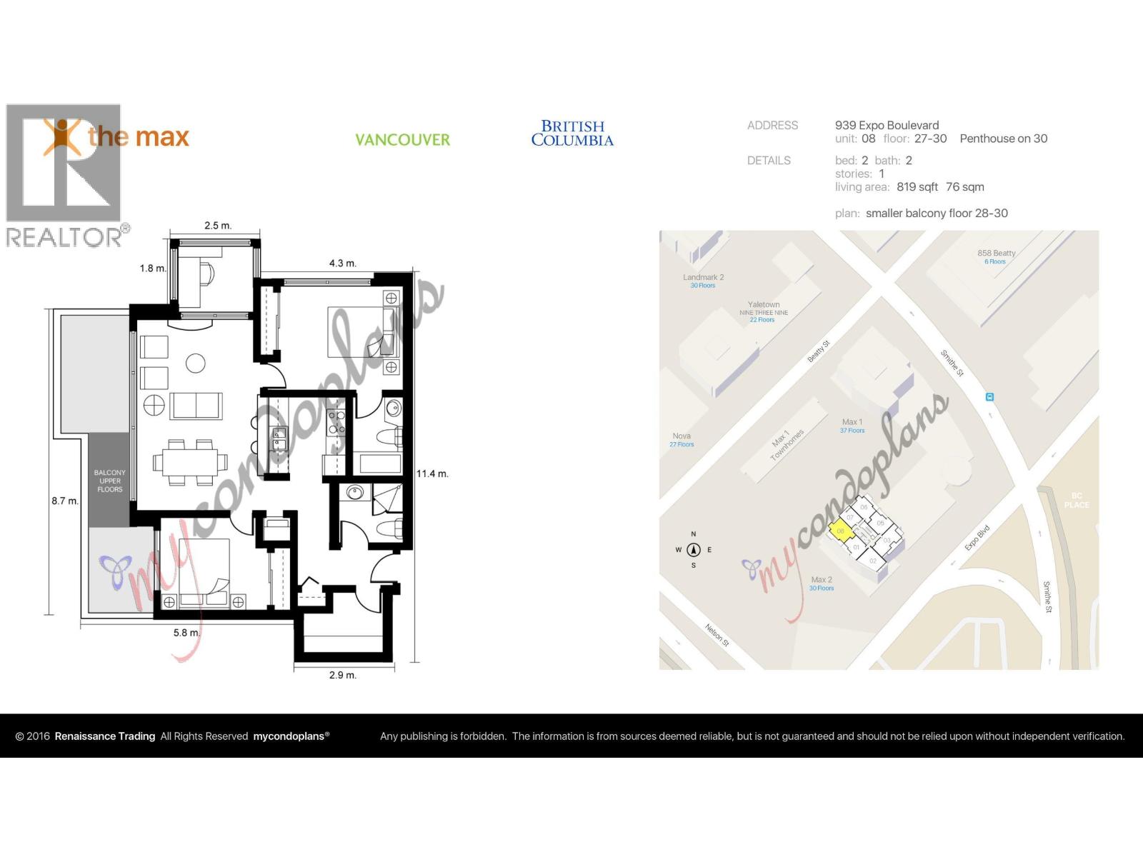 3008 939 Expo Boulevard, Vancouver, British Columbia  V6Z 3G7 - Photo 17 - R3161353