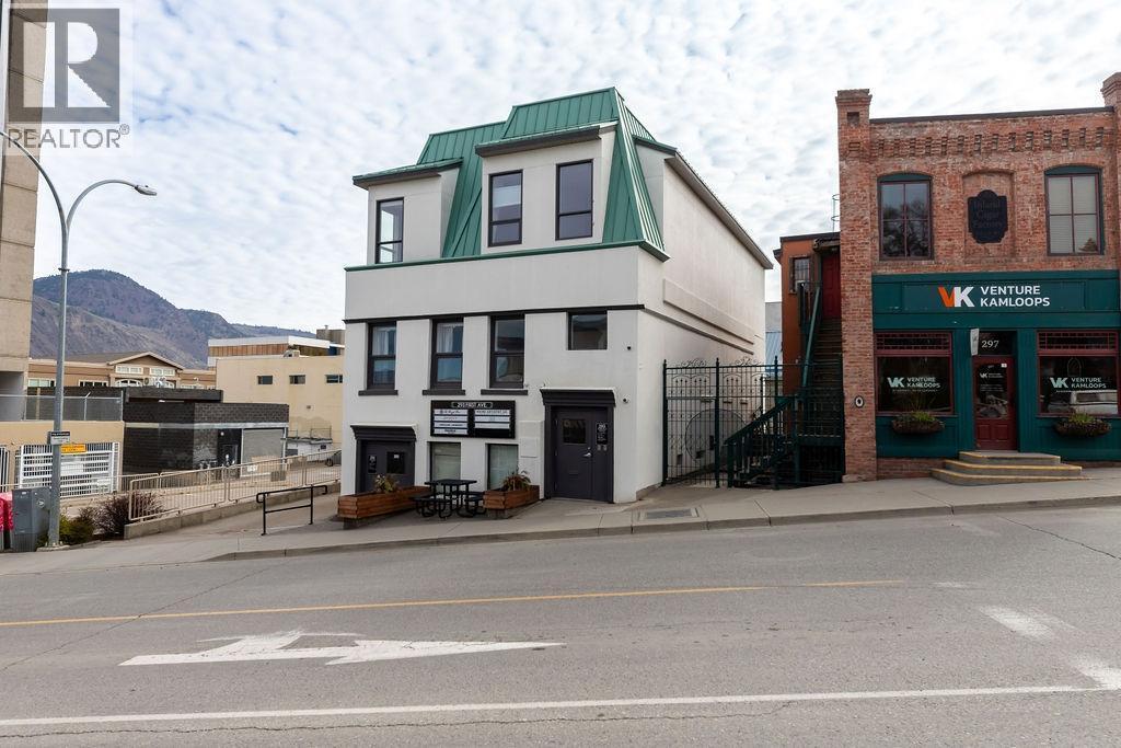 293 1st Avenue Unit# 3&6, Kamloops, British Columbia  V2C 3J3 - Photo 1 - 10398594