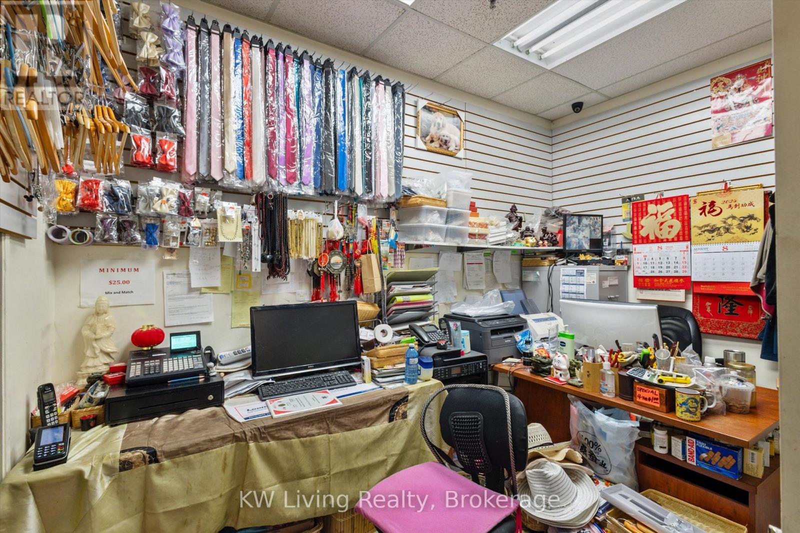 15 & 16 - 975 Pacific Gate, Mississauga, Ontario  L5T 1Y1 - Photo 15 - W13742938