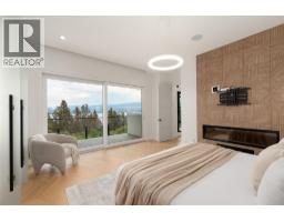 2843 Lakeridge Road, West Kelowna, British Columbia  V1Z 1Y1 - Photo 30 - 10394153