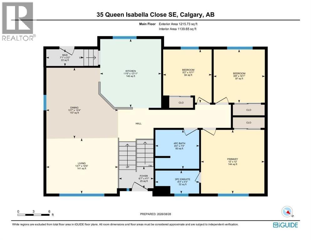 35 Queen Isabella Close Se, Calgary, Alberta  T2J 3R2 - Photo 41 - A2339902