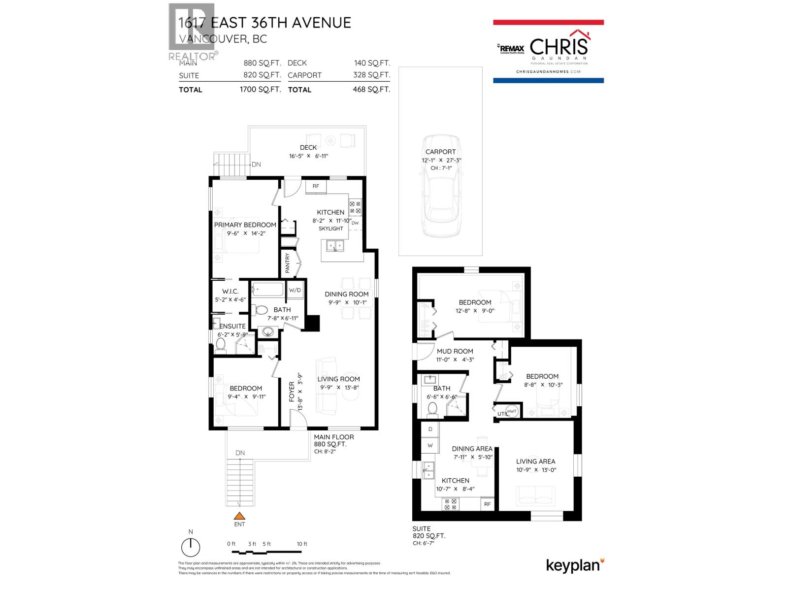 1617 E 36th Avenue, Vancouver, British Columbia  V5P 1C3 - Photo 31 - R3159903