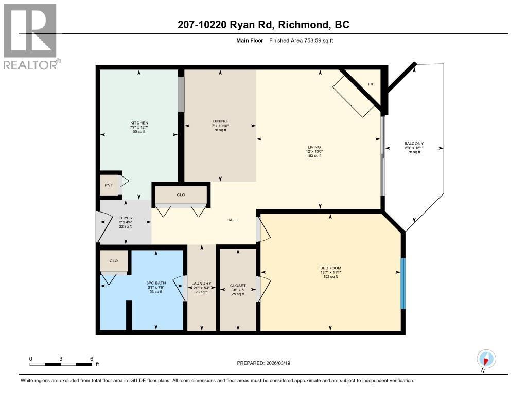 207 10220 Ryan Road, Richmond, British Columbia  V7A 4R1 - Photo 34 - R3161370