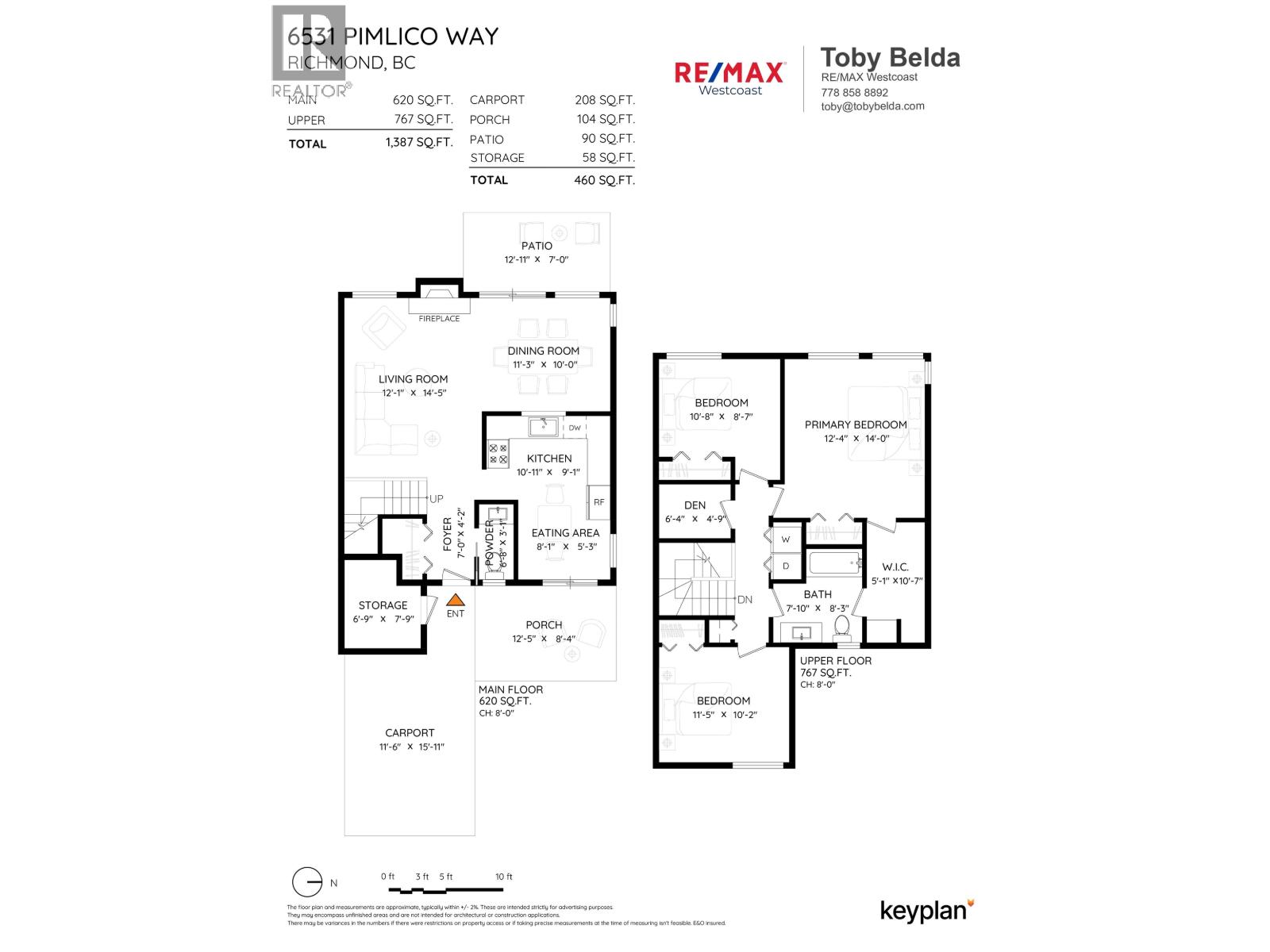 6531 Pimlico Way, Richmond, British Columbia  V6Y 2Y1 - Photo 3 - R3161398