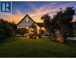 3975 HIGHLAND BOULEVARD, North Vancouver, British Columbia