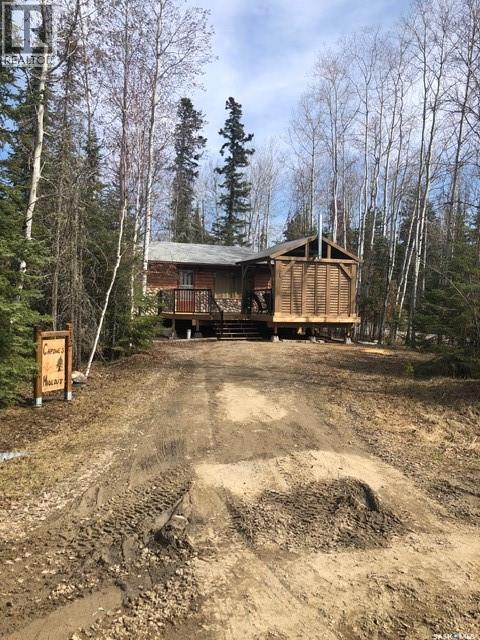 12 Spruce Avenue, Candle Lake, Saskatchewan  S0J 3E0 - Photo 14 - SK047392