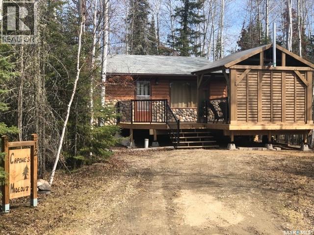 12 Spruce Avenue, Candle Lake, Saskatchewan  S0J 3E0 - Photo 18 - SK047392