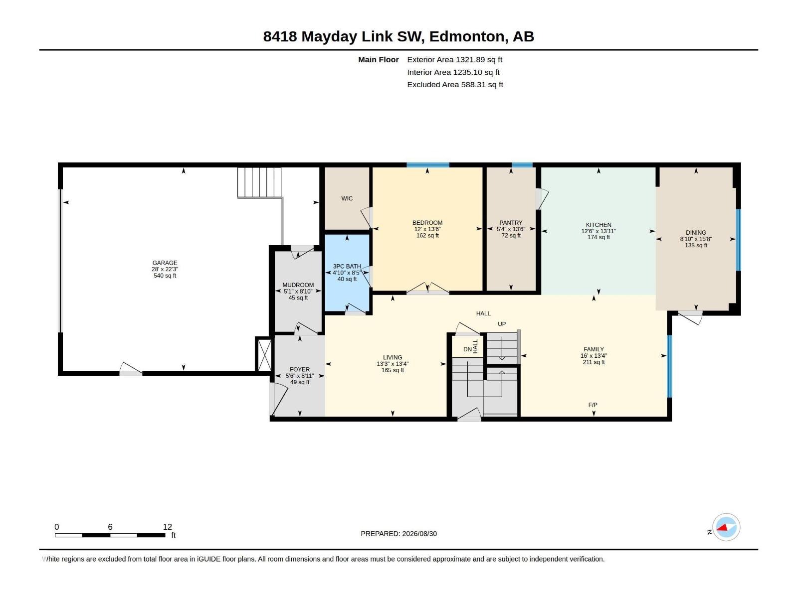 8418 Mayday Link Li SW, Edmonton, Alberta T6X 3G1 - Photo 64 - E4505612