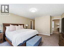 746 Long Ridge Drive S, Kelowna, British Columbia  V1V 2R9 - Photo 28 - 10394128