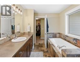 746 Long Ridge Drive S, Kelowna, British Columbia  V1V 2R9 - Photo 30 - 10394128
