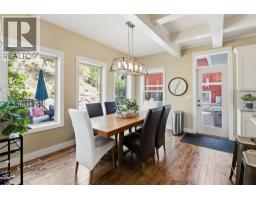 746 Long Ridge Drive S, Kelowna, British Columbia  V1V 2R9 - Photo 11 - 10394128