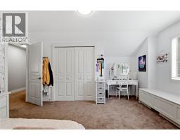 746 Long Ridge Drive S, Kelowna, British Columbia  V1V 2R9 - Photo 36 - 10394128