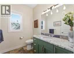 746 Long Ridge Drive S, Kelowna, British Columbia  V1V 2R9 - Photo 21 - 10394128