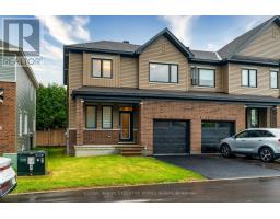 509 MARCATO LANE, Ottawa, Ontario