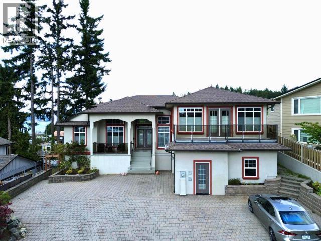 6929 Retaskit Crt, Powell River, British Columbia  V8A 5T2 - Photo 4 - 20185