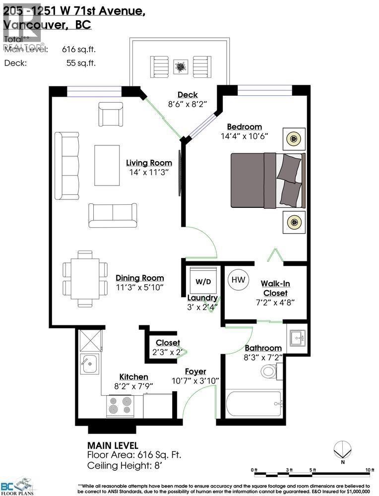 205 1251 W 71st Avenue, Vancouver, British Columbia  V6P 4A9 - Photo 19 - R3161477