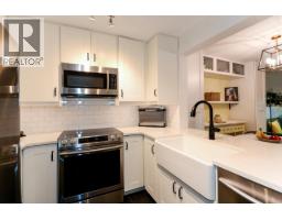 104 12639 NO. 2 ROAD, Richmond, British Columbia