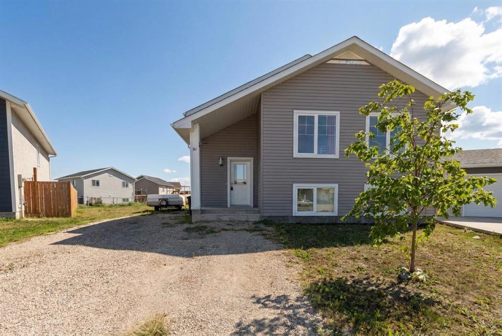 81 York Crescent, Steinbach, Manitoba  R5G 2V4 - Photo 0 - 202622114