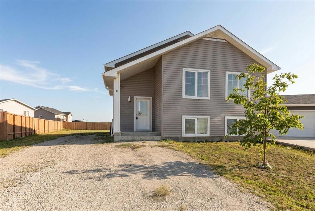 81 York Crescent, Steinbach, Manitoba  R5G 2V4 - Photo 25 - 202622114