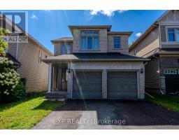 845 CONTOUR STREET, Ottawa, Ontario