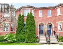 2150 FOREST GATE PARK, Oakville, Ontario