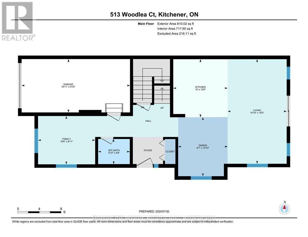 513 Woodlea Court, Kitchener, Ontario  N2R 1R7 - Photo 31 - X13744148