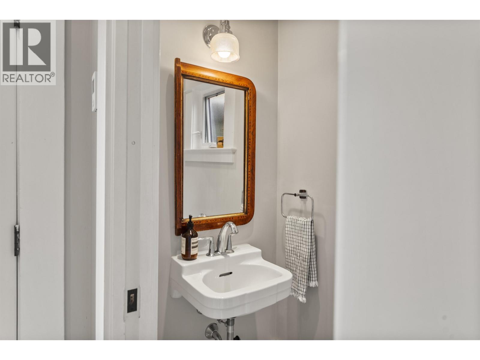739 E 24th Avenue, Vancouver, British Columbia V5V 2A6 - Photo 14 - R3161305