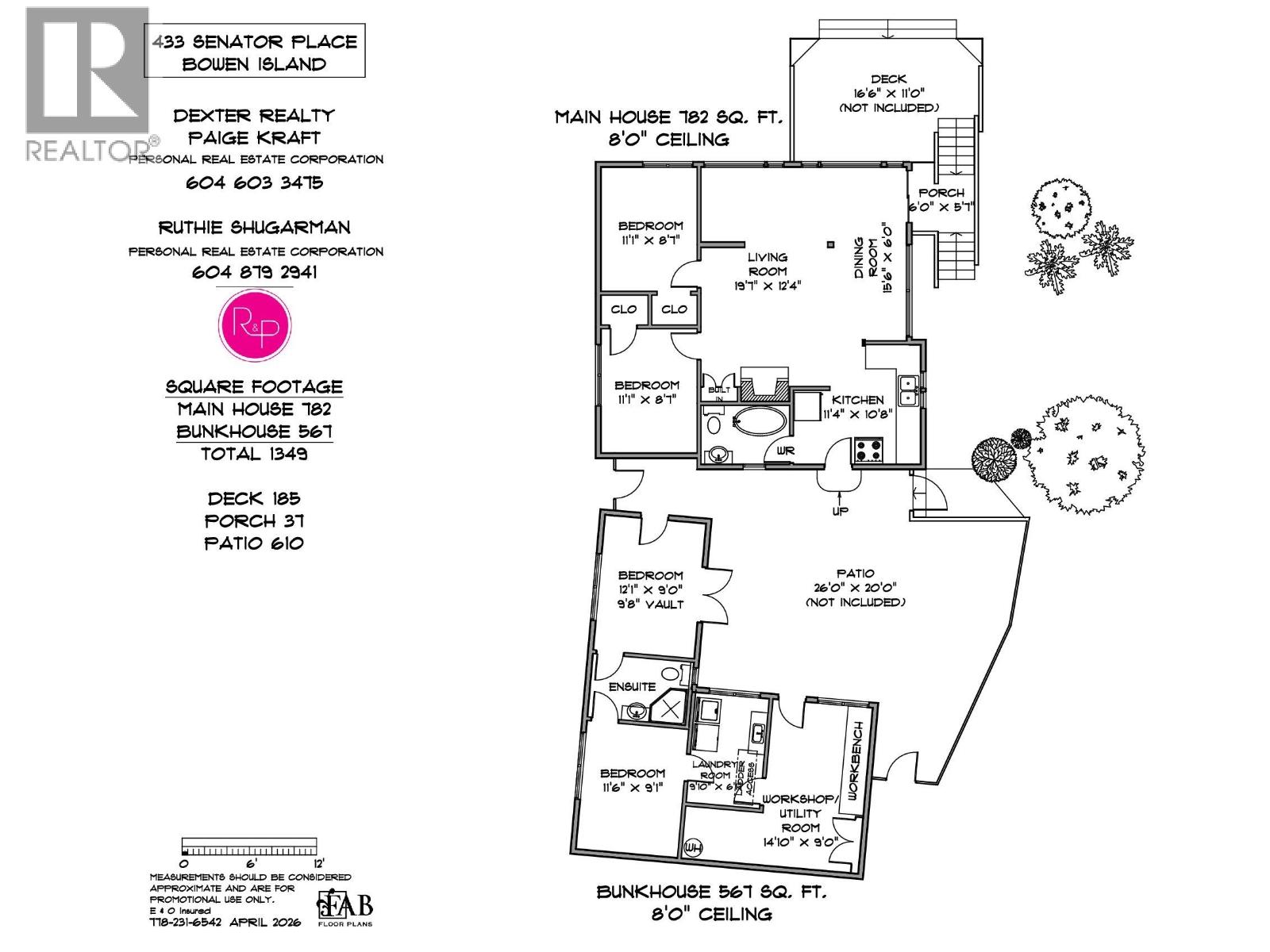 433 Senator Place, Bowen Island, British Columbia  V0N 1G1 - Photo 40 - R3137278